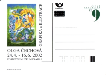 CDV 064 / PM 028 ** - 2002